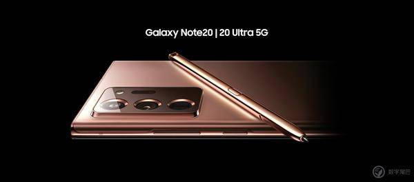 三星 Galaxy Note20 | 20 Ultra 5G 来啦，「笔」较酷