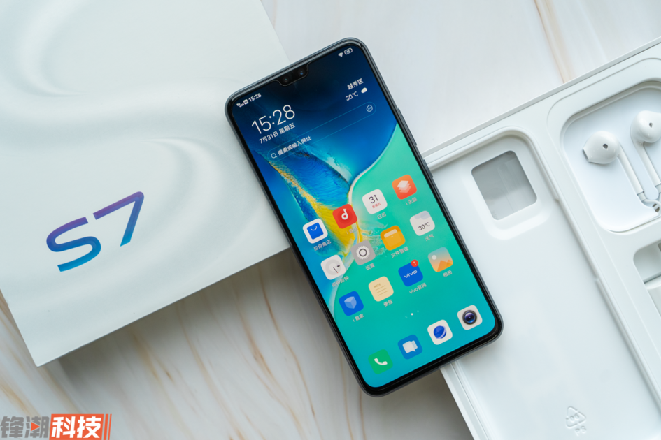 vivo S7宣布公布，彻底改变「轻巧自拍照旗舰级」