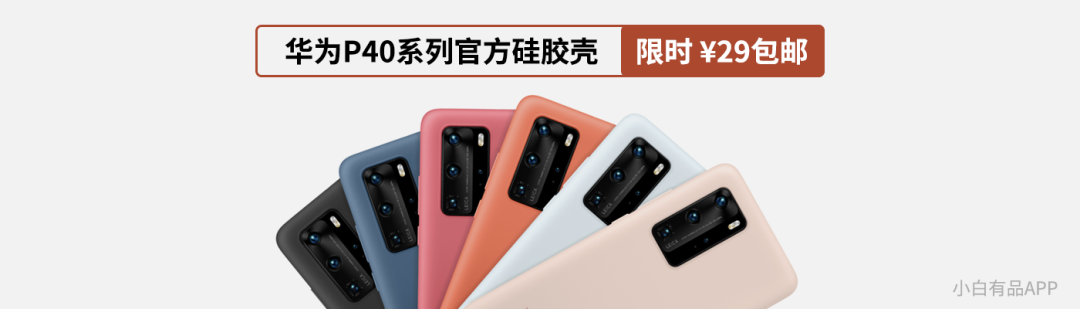 「iPhone」iPhone12推迟公布不仅延迟一个月？供应链管理信息