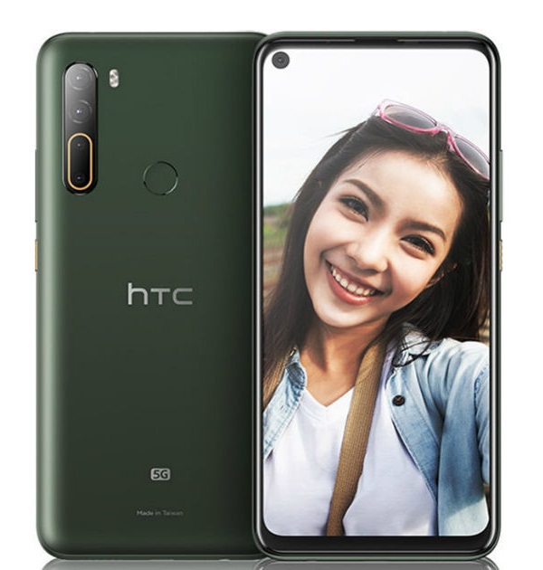 HTC五款新手机获EEC认证 U20 5G/Desire 20 Pro已于六月在台公布