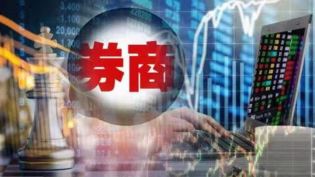 企业债券买卖收入如何缴纳营业税？