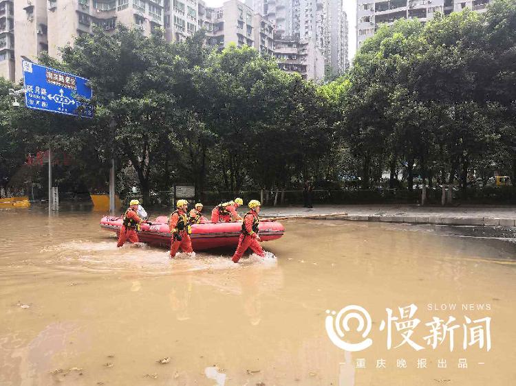 重庆|洪水涌入重庆喜来登酒店大堂 洪峰过境南滨路全线被淹