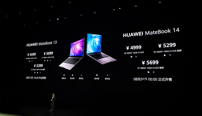 华为公司MateBook 13/14公布：2K触摸全面屏手机，4599元起