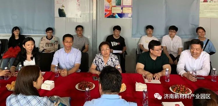 济南新材料产业园区迎接天桥区“青年人才园区行”活动