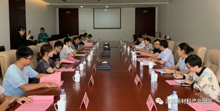 济南新材料产业园区迎接天桥区“青年人才园区行”活动