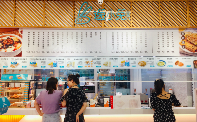 阿里与百联共同孵化新零售，不仅仅是便利店｜乐言商业