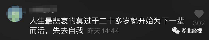我国首批“丁克夫妇”已退休,没有儿孙的晚年,过得怎么样?