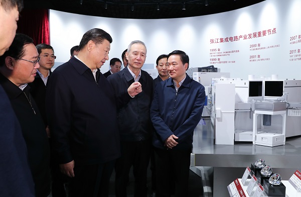 一见·总书记两次来安徽，都关注了这个词