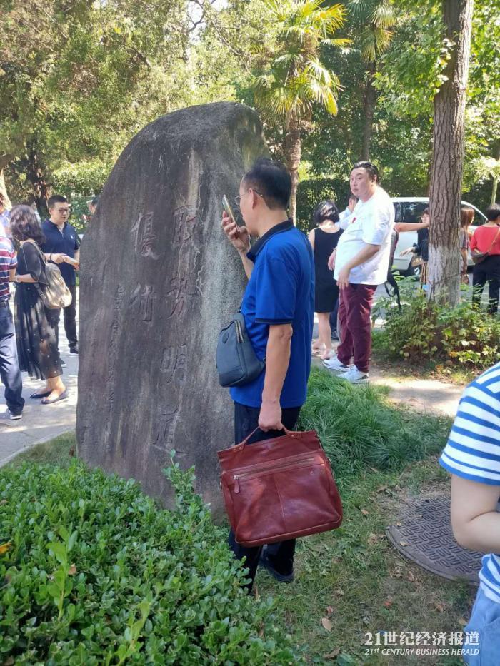 现场｜医药界的“今日头条”：第三批全国药品集中采购上海开启