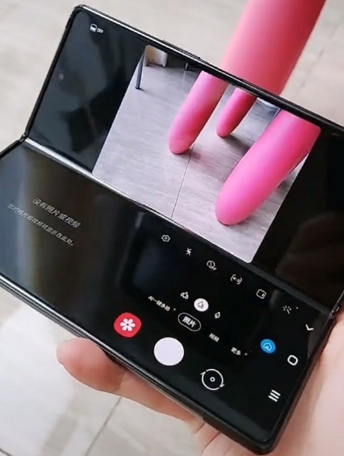 入门视頻说明三星Galaxy Z Fold 2适用Flex方式