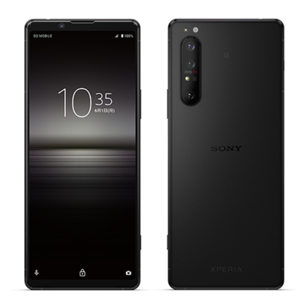 sony公布最新款Xperia 1 II旗舰手机：升級12GB运行内存、无锁双卡双待