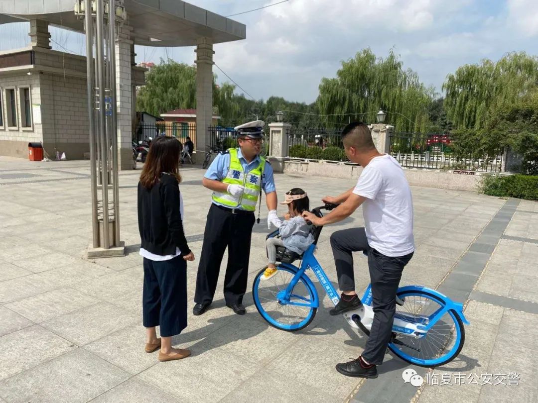 关于共享单车 临夏公安交警有话说