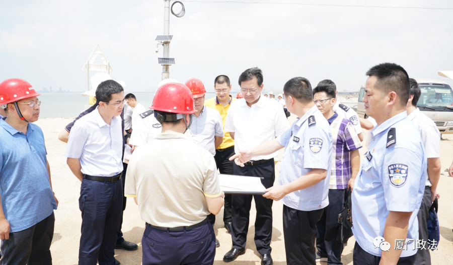 【政法要闻】市领导李伟华带队专题调研: 进一步加强厦门海域平安创建工作