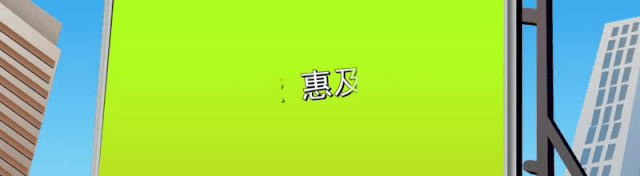 杜富佳亮相全国宣讲报告会！