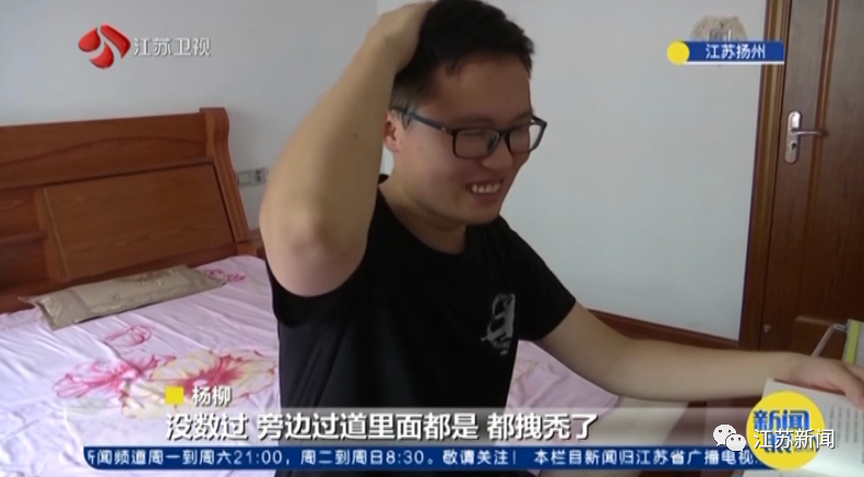 女孩高考超本一线132分，却不敢算学费：相当于全家一年多收入