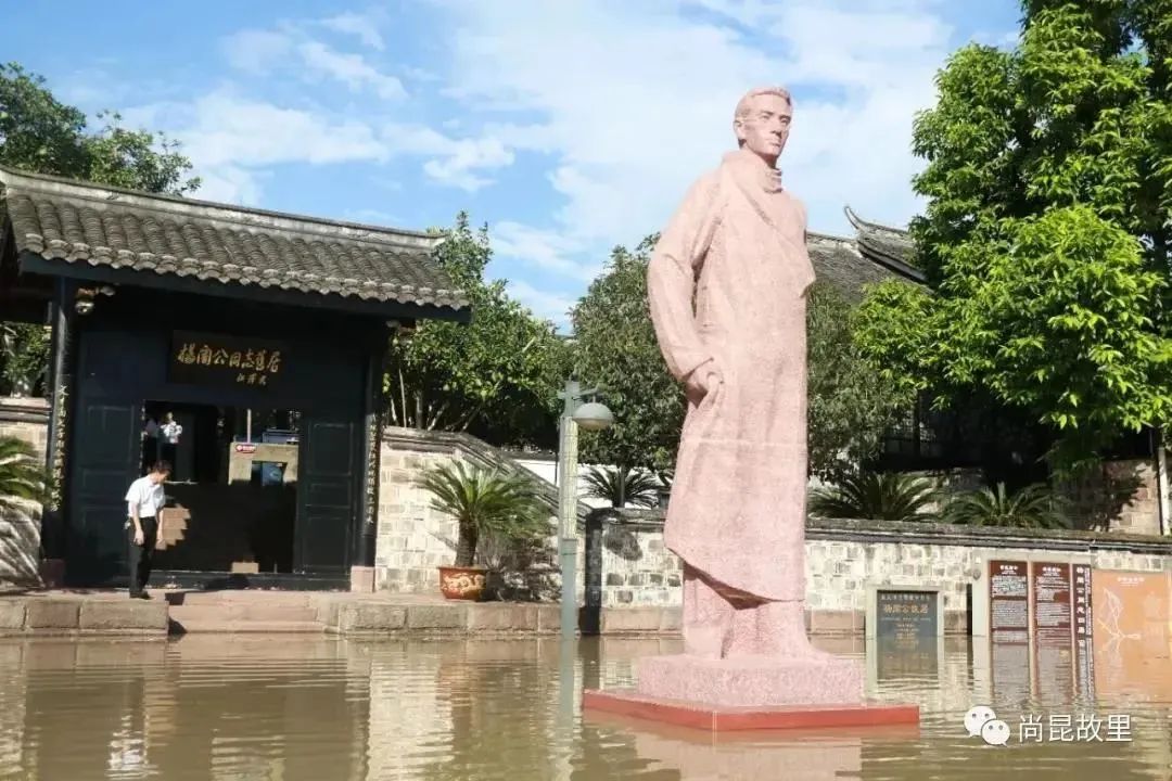 重庆63处不可移动文物受淹，当地采取措施