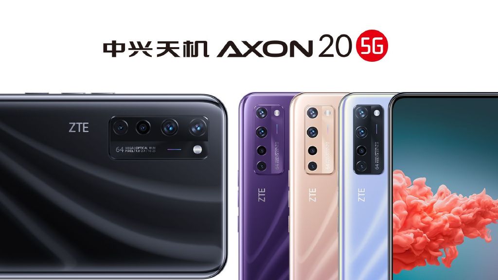 第一款屏下摄像头手机上zte中兴Axon 20将有四个颜色