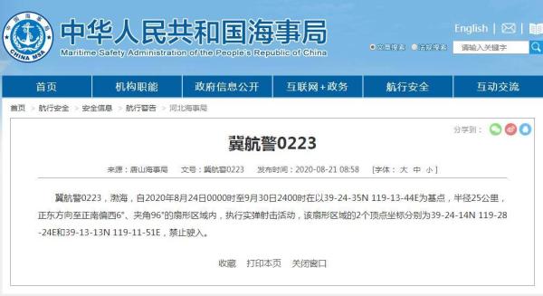 ʵҲˣһ£žھѺϺƺ