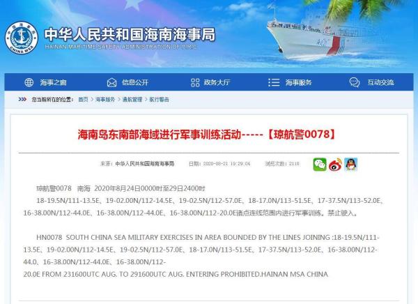 ʵҲˣһ£žھѺϺƺ