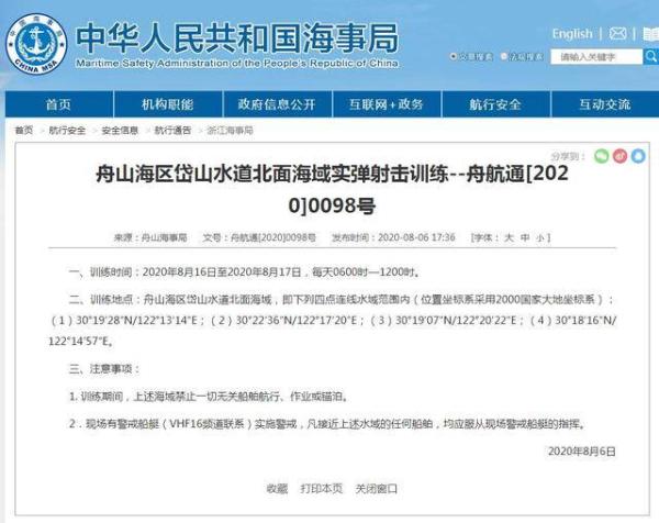 ʵҲˣһ£žھѺϺƺ