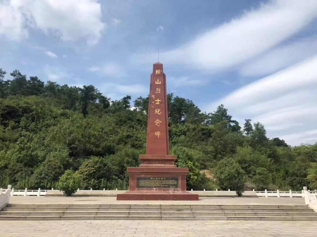 纪念碑横山县抗日民主政府旧址云台山抗日烈士陵园15条革命事件类呈村