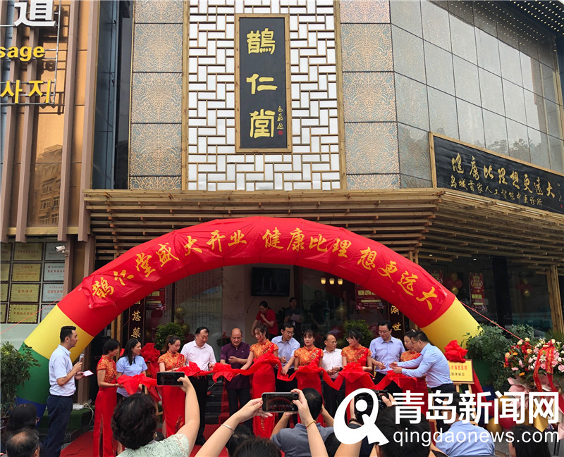 岛城首家人工智能中医诊所开业 开启医药卫生新阵地