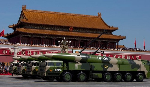 港媒：解放军向南海发射东风26B和东风21D反航母导弹各一枚 警告美军小心点