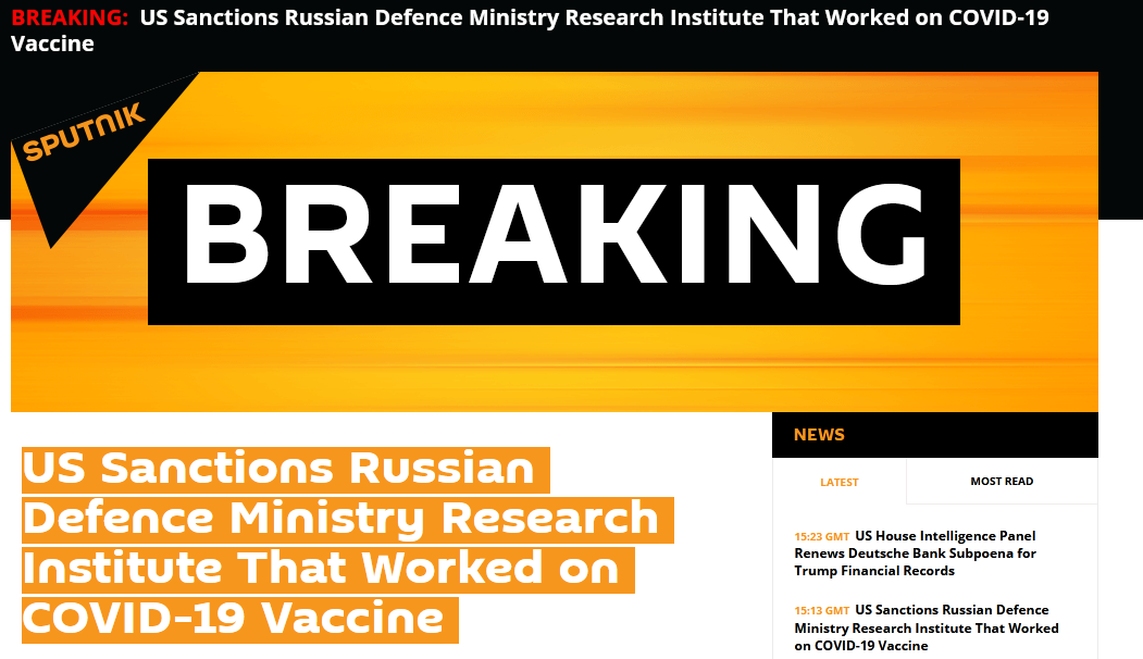 美国制裁5家俄科研机构，参与新冠疫苗研发的俄国防部科研所在列！俄驻美大使：望获得美方解释