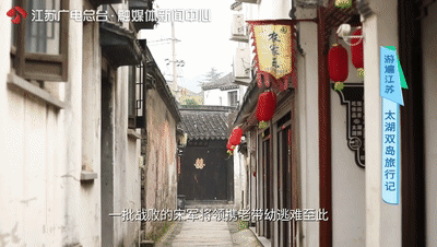 “唐伯虎点秋香”的故事就发生在江苏这座岛上？结局令东说念主唏嘘...