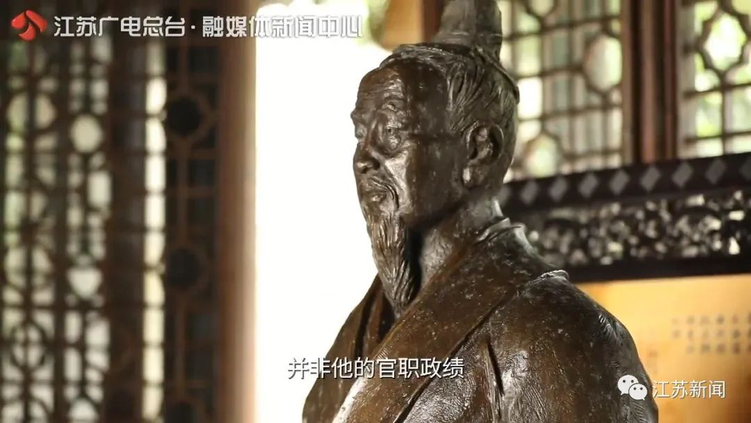 “唐伯虎点秋香”的故事就发生在江苏这座岛上？结局令东说念主唏嘘...