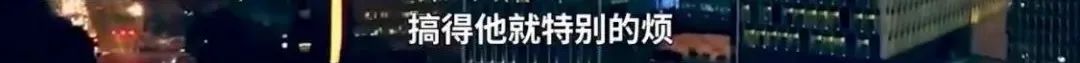 因微信被封号，21岁男子在腾讯客户中心坠楼身亡！最新进展......