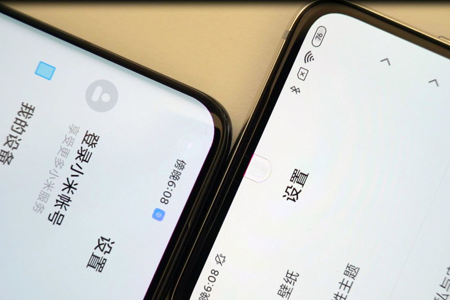 无开孔的真全面屏 小米屏下相机技术体验