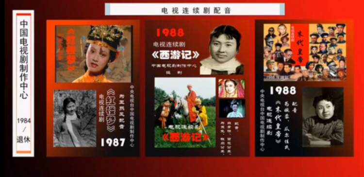 黎小田去世黎小田是如何去世 享年几岁 黎小田个人简介 木木猪游戏网 木木猪娱乐