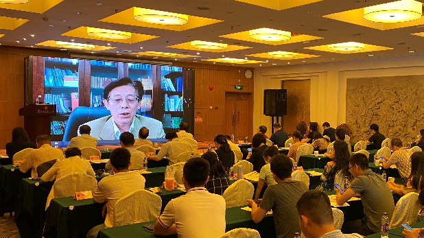 南方中医药发展论坛在广州召开