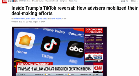 ѵŮԷɱTikTokеĻˡ