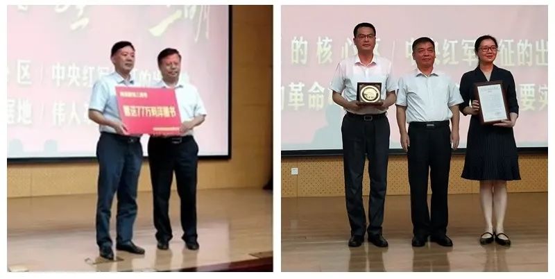 再出征！红色三明故事宣讲团走进中粮集团和国家中医药管理局