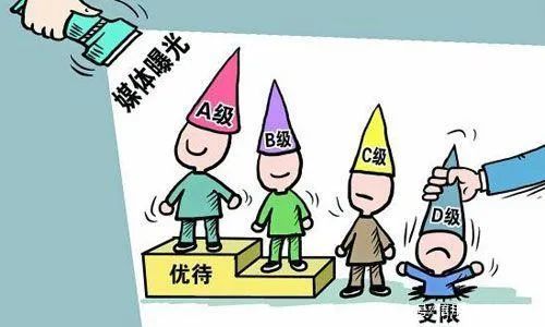 【信用分级分类监管案例篇】纳税信用为“帆” 企业“诚”风破浪（61）