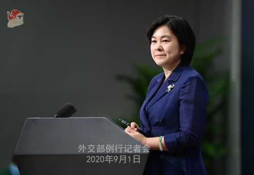 外交部就捷克参议院主席访台、中印边界问题等答问