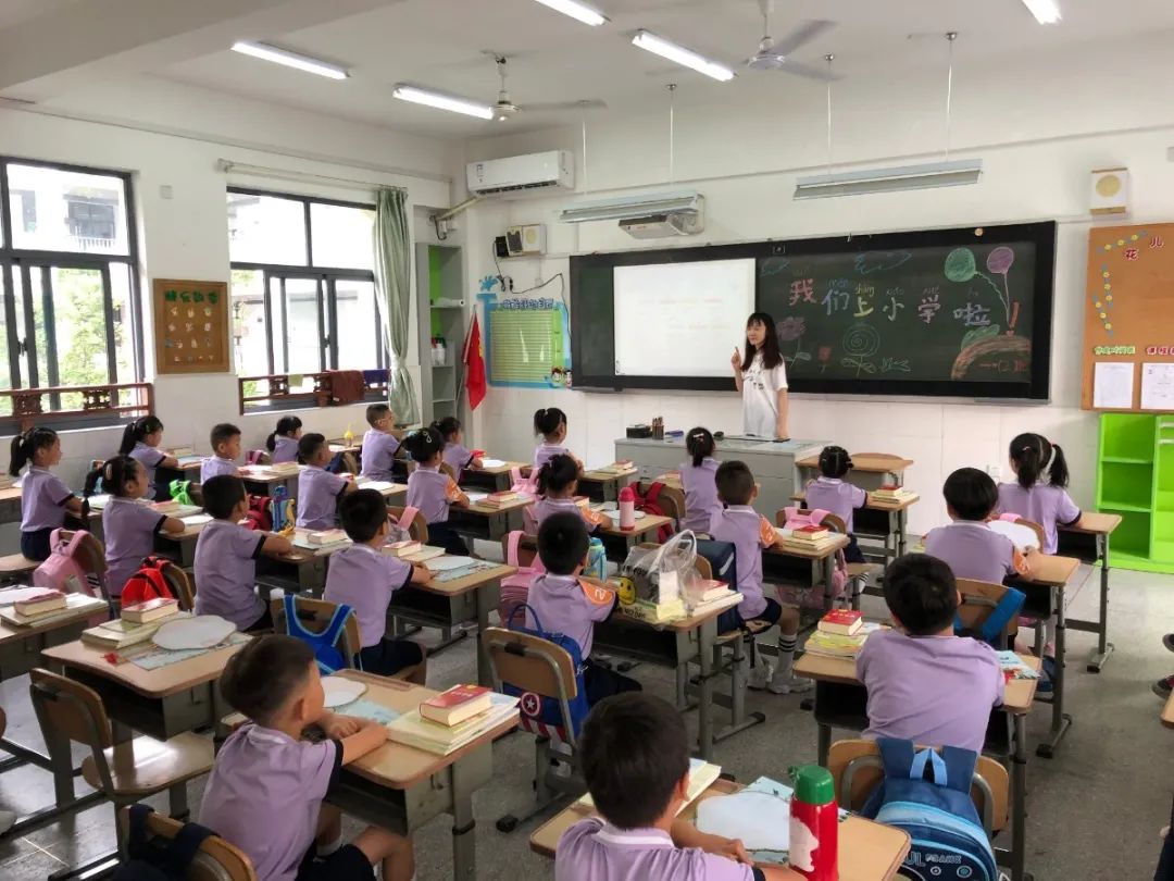 今天，一批新建中小学、幼儿园投入使用！