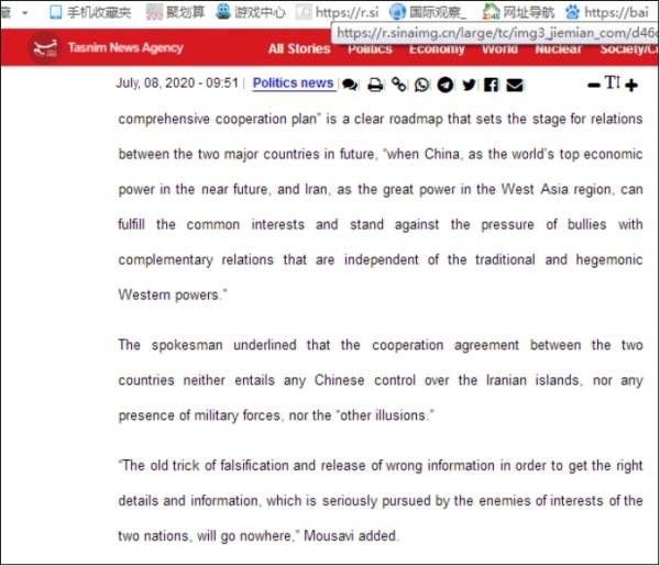 ҶѬйפʡҥԷ贫жӢ̬