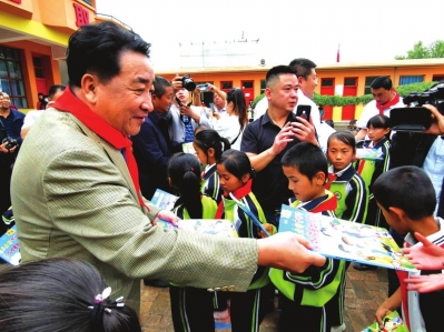 “助力脱贫攻坚，关爱西部儿童”活动走进临夏和岘小学 姜昆老师告诉你 意外伤害如何防