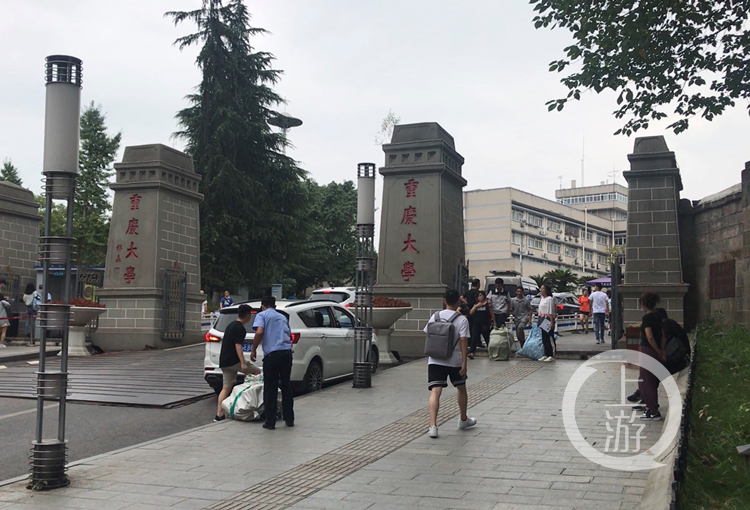 重庆大学今日迎来新生报到 新学期进出校园方式了解一下