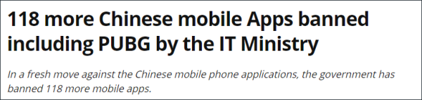 ¶ӡٽ118йApp֧ҵ΢