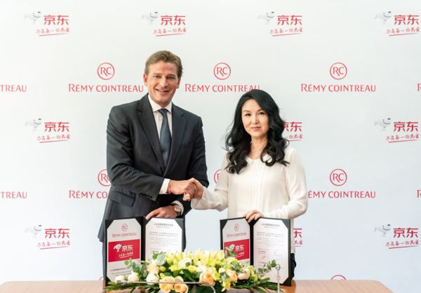 京东携手人头马君度集团打造线上洋酒新生态