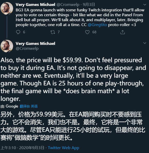 3DM速报：《超级马力欧》35周年直面会《NBA2K21》遭差评轰炸