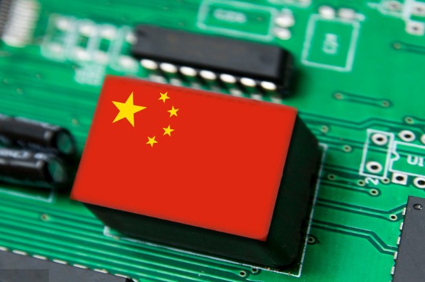 9月4日：前7月軟件業(yè)務(wù)收入同比增8.6%；中國(guó)擬全面支持半導(dǎo)體產(chǎn)業(yè)