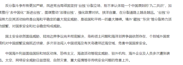 һ�ܾ���������ɻ����������ж�Զ