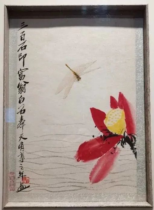 齐白石：“卖我压箱底儿画的，不是好儿孙”