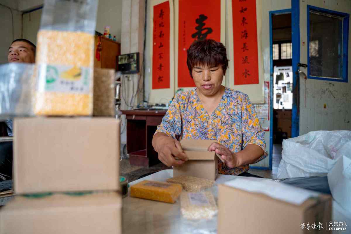 The business that make report sells food grains other than wheat and rice, 