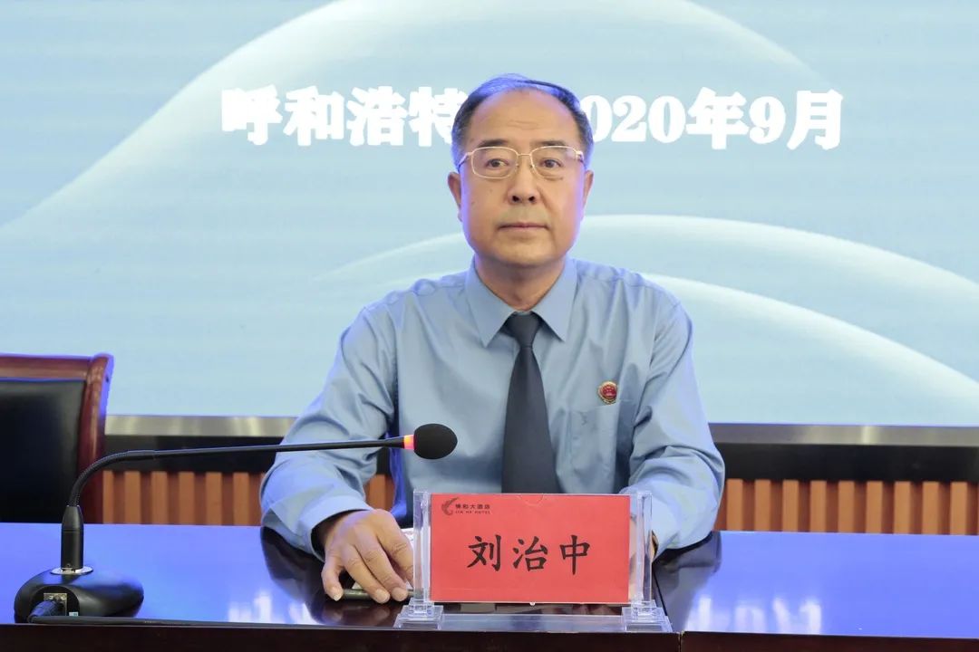 开班仪式上,刘治中副检察长做动员讲话.